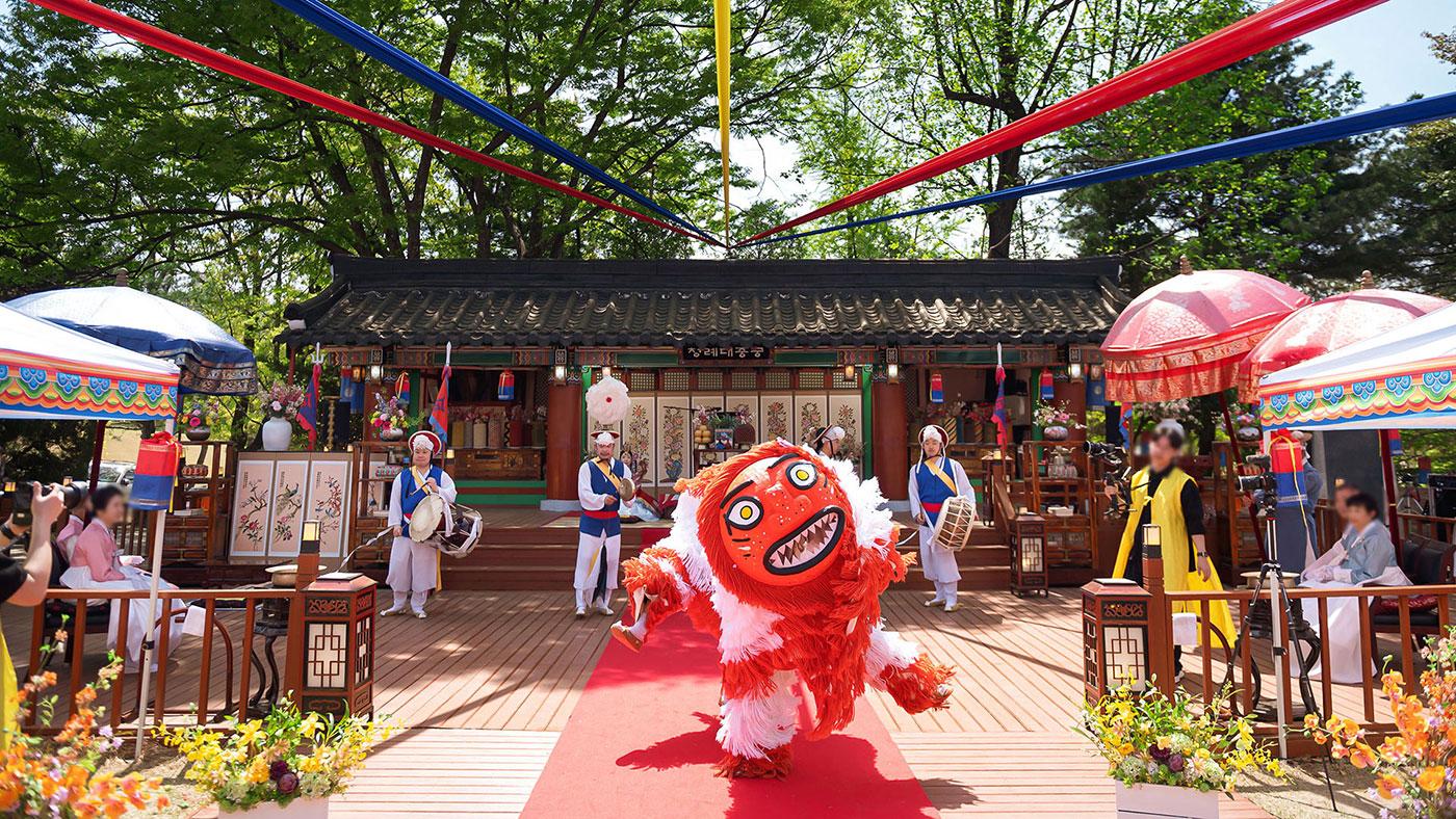 궁중의례원 (용산전쟁기념관)